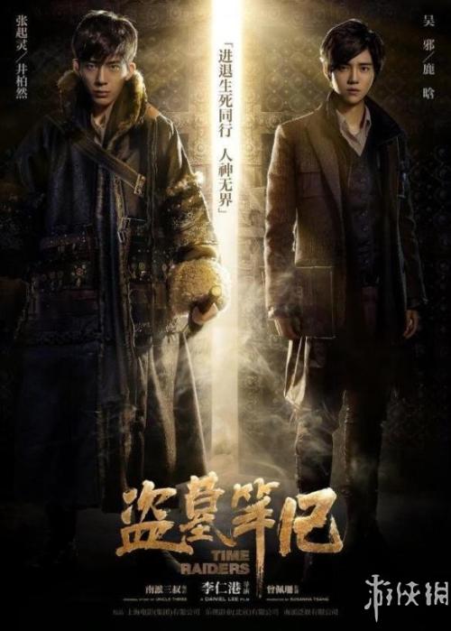 高中预计毕业证明模板