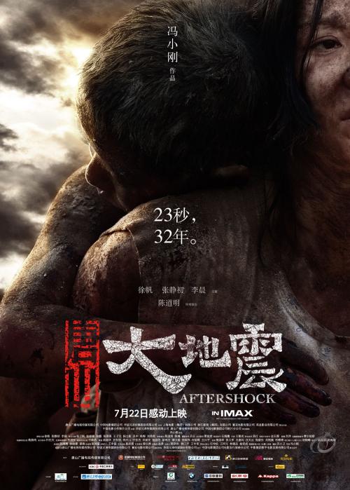 高中综合素质评价影响毕业证